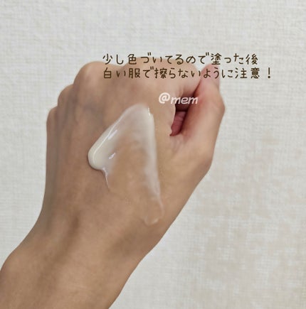 アンバー528 センティッドハンド&ボディウォッシュ/ANILLO/ボディソープを使ったクチコミ(3枚目)