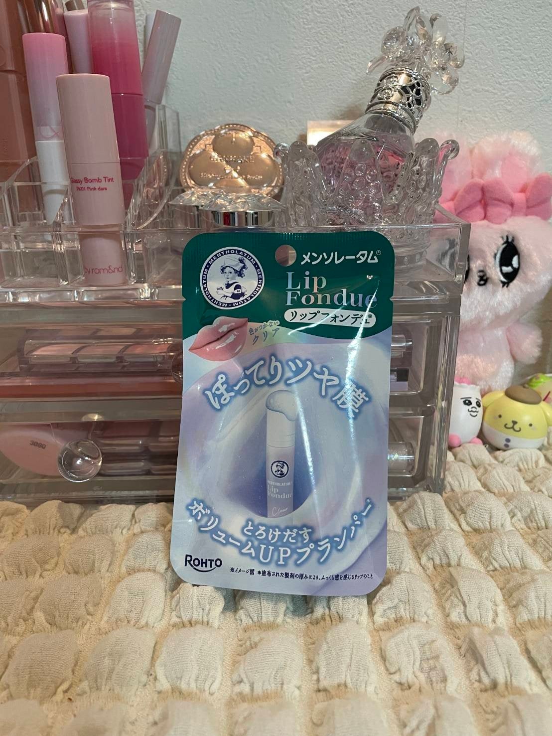 メンソレータム リップフォンデュ/メンソレータム/リップバームを使ったクチコミ(2枚目)