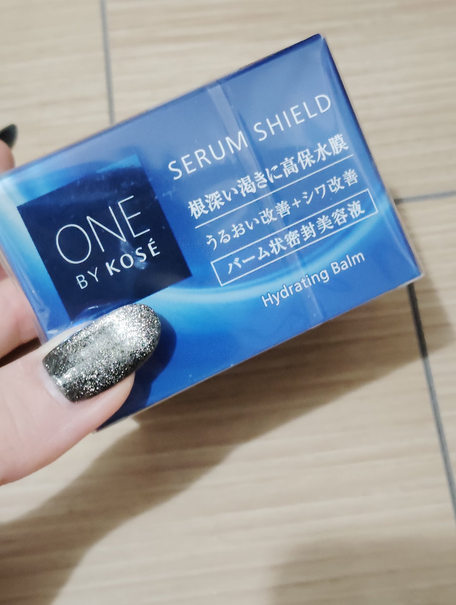 セラム シールド/ONE BY KOSE/フェイスバームを使ったクチコミ（1枚目）