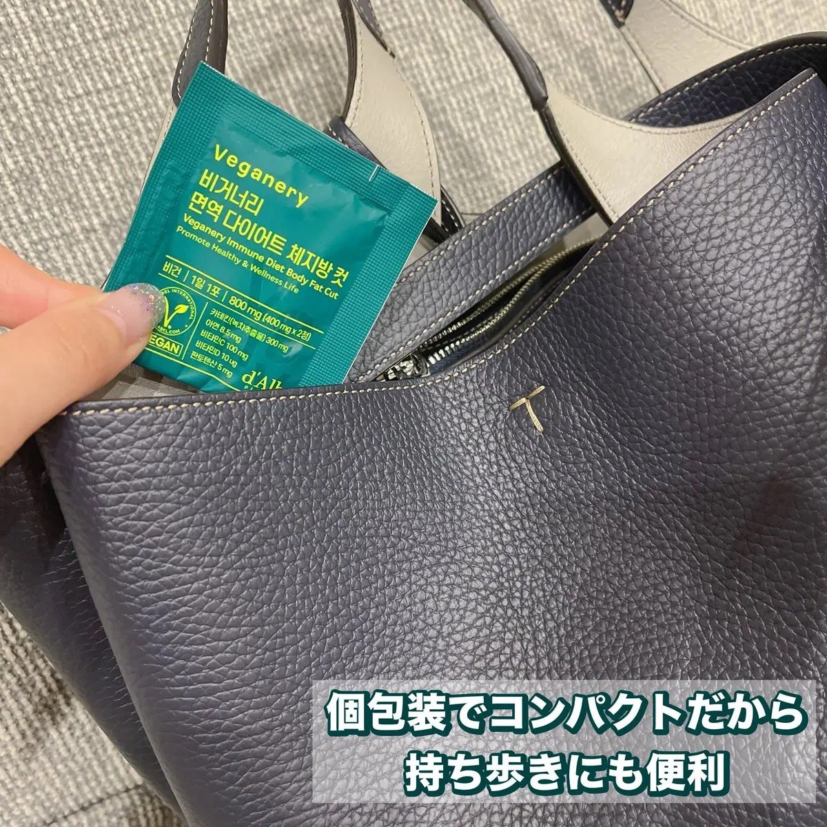 れいこ❤️ on LIPS 「緑茶カテキンの力で体脂肪カット💪1日1包で錠剤自体も小さくて飲..」(4枚目)