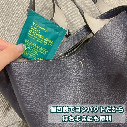 れいこ❤️ on LIPS 「緑茶カテキンの力で体脂肪カット💪1日1包で錠剤自体も小さくて飲..」(4枚目)