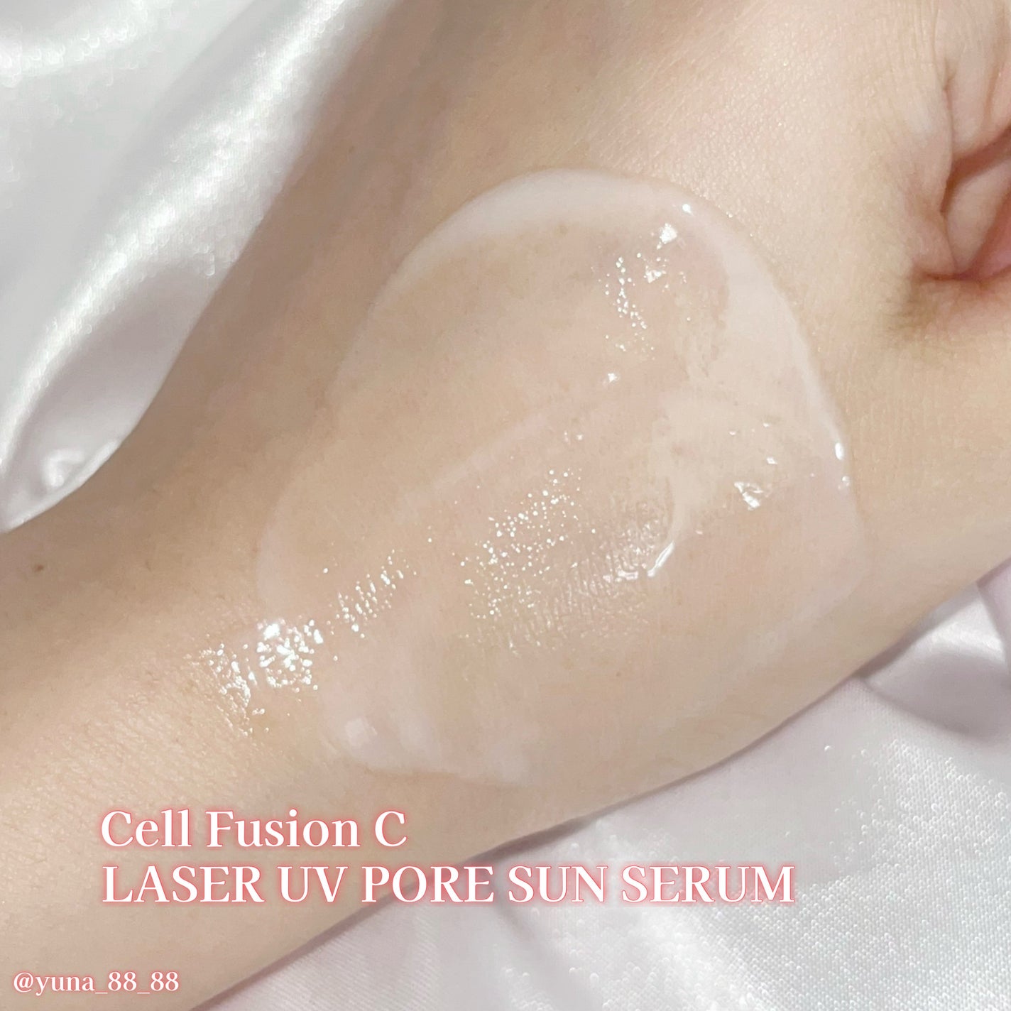 Cell Fusion C レーザーUVポアサンセラム/Cell Fusion C(セルフュージョンシー)/日焼け止めローションを使ったクチコミ(4枚目)