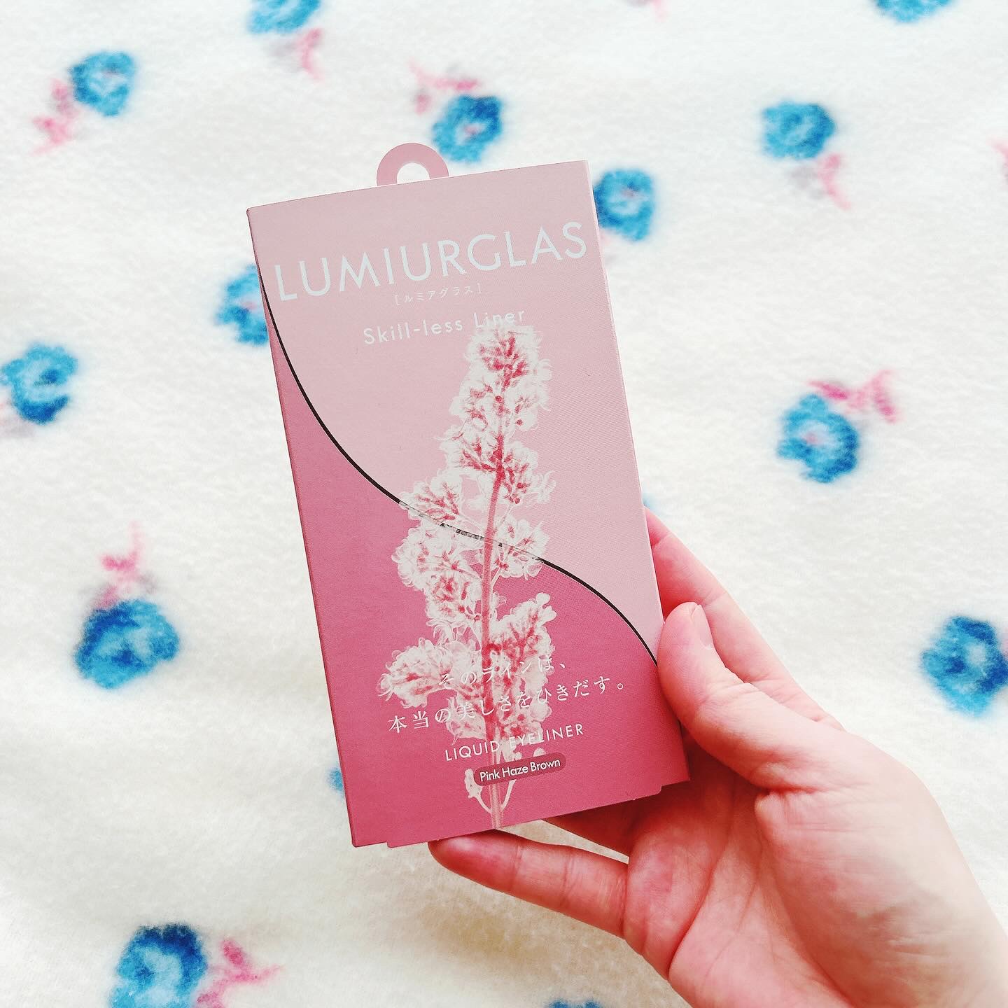 スキルレスライナー/LUMIURGLAS/リキッドアイライナーを使ったクチコミ（1枚目）