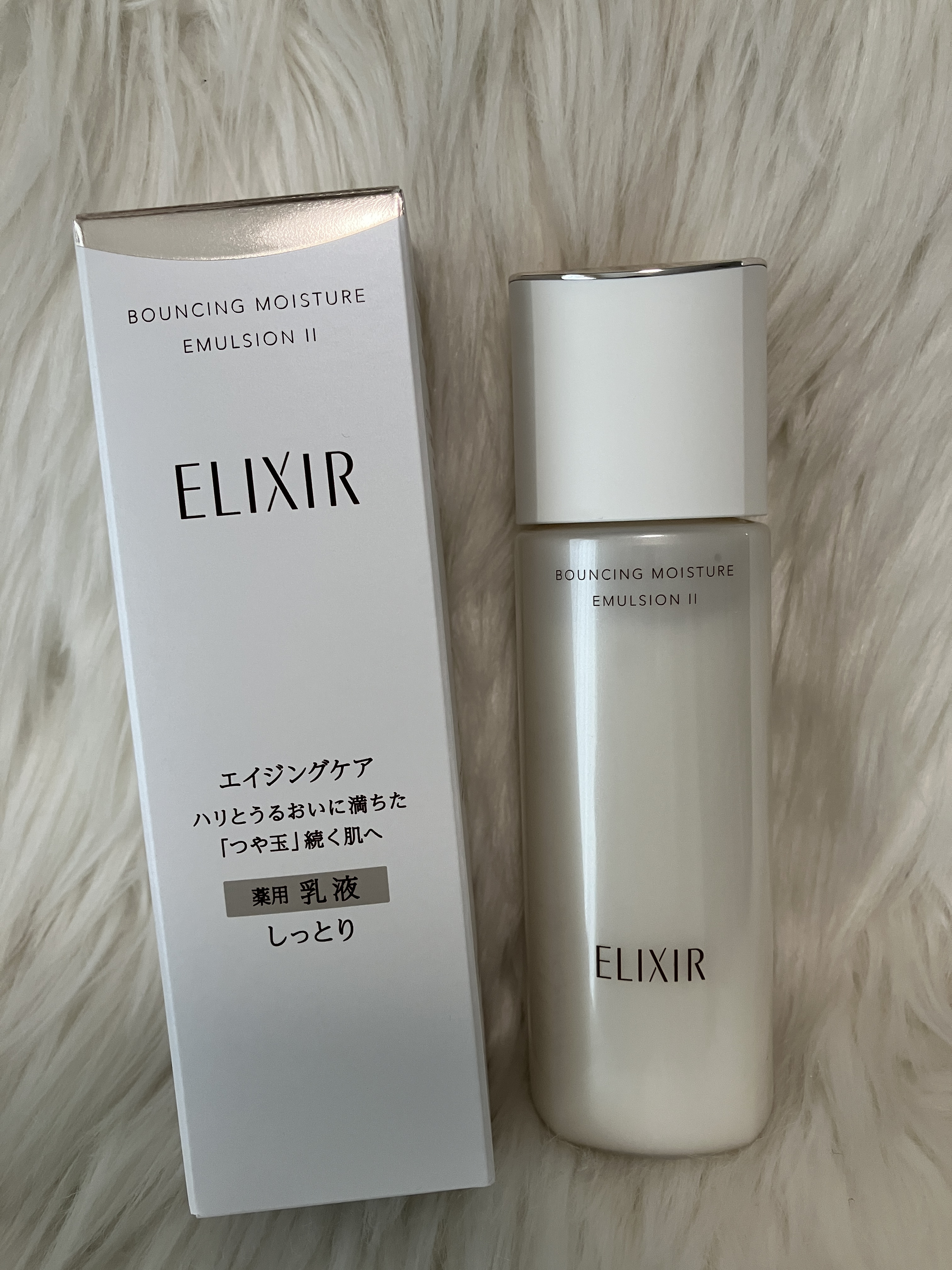 リフトモイスト エマルジョン SP 本体 130ml/エリクシール/乳液を使ったクチコミ（1枚目）