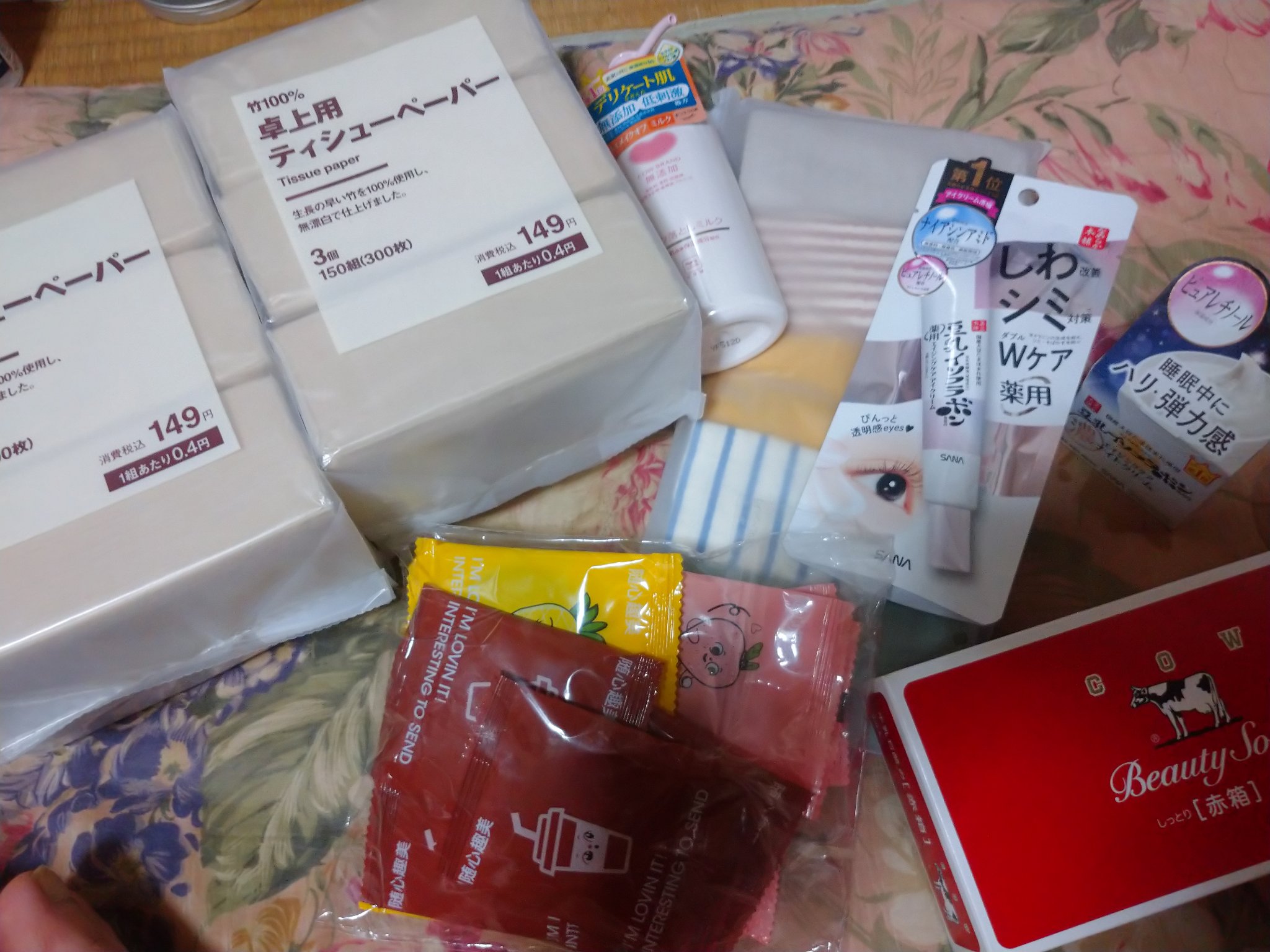 ビタプル ダブルアクション リペアセラム 15/VITAPURU/美容液を使ったクチコミ（1枚目）