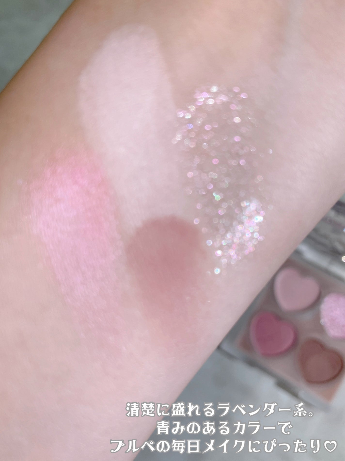 ぷくぷく涙袋パレット/MilleFée/アイシャドウパレットを使ったクチコミ(4枚目)