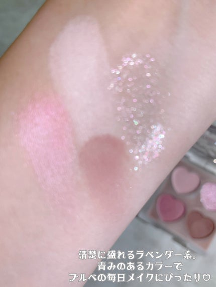 ぷくぷく涙袋パレット/MilleFée/アイシャドウパレットを使ったクチコミ(4枚目)