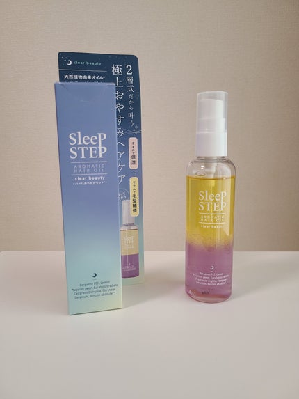 を使ったクチコミ(1枚目)