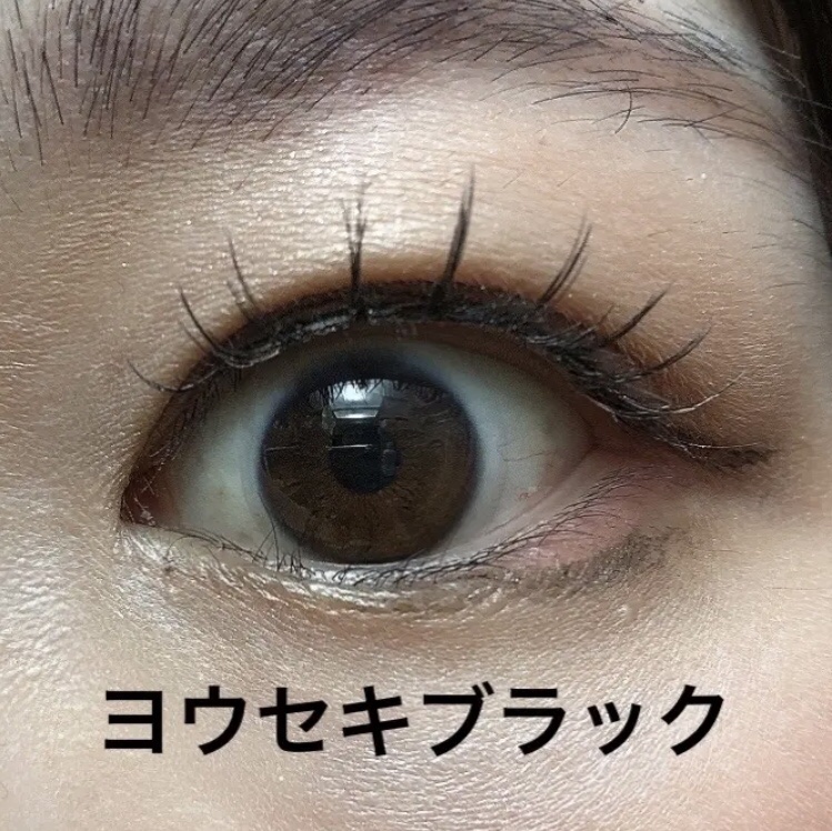 WOSADO マグネット式つけまつ毛/WOSADO/その他を使ったクチコミ（3枚目）