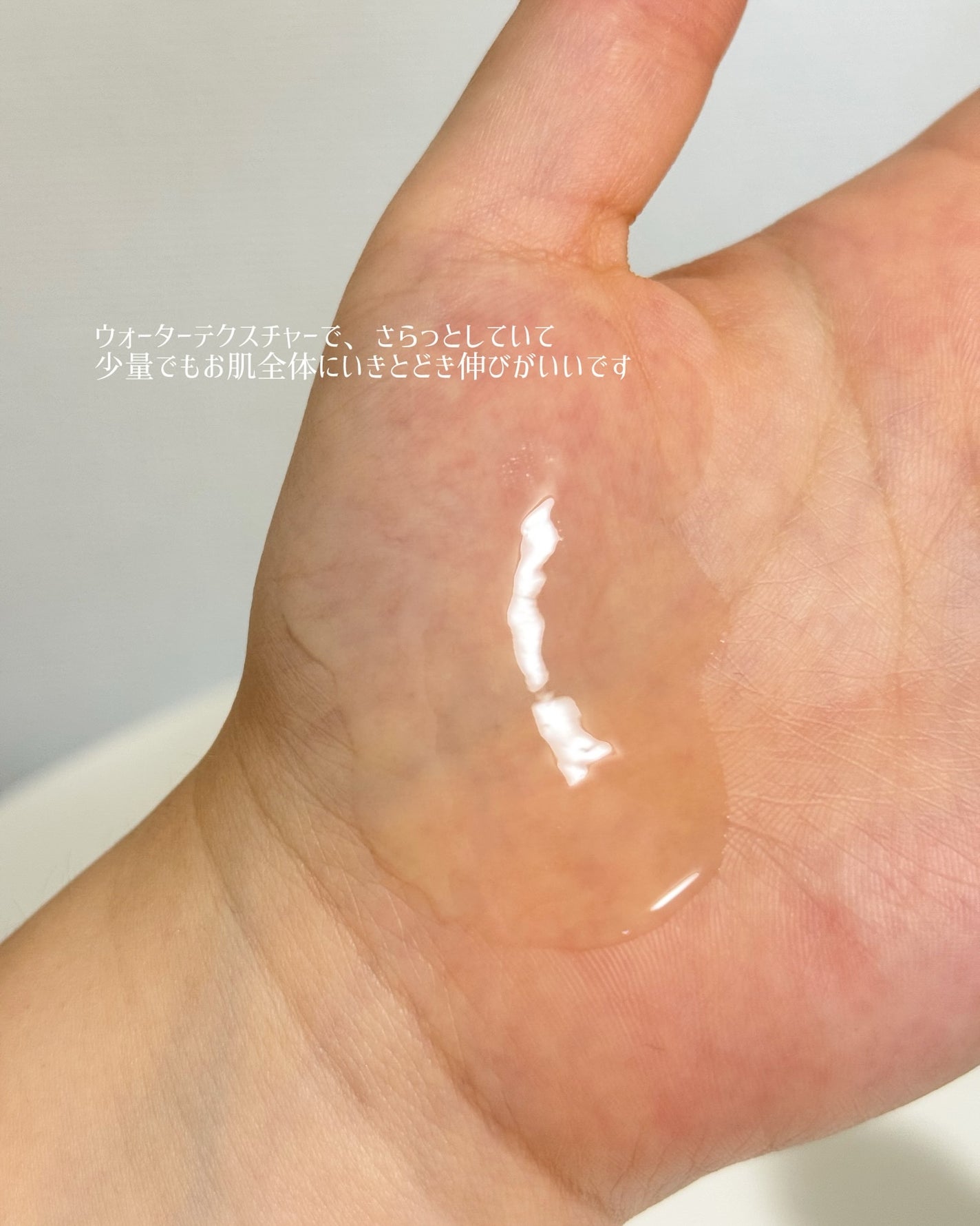 青麦ジンクセラム/Veganifect/美容液を使ったクチコミ(4枚目)