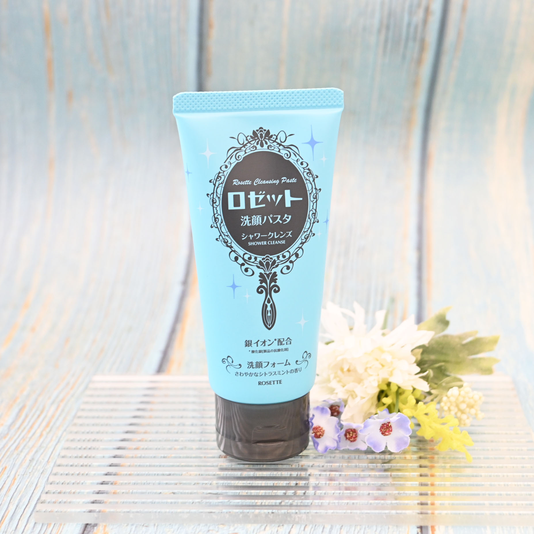ロゼット洗顔パスタ シャワークレンズ[洗顔フォーム]/ロゼット/洗顔フォームを使ったクチコミ（3枚目）