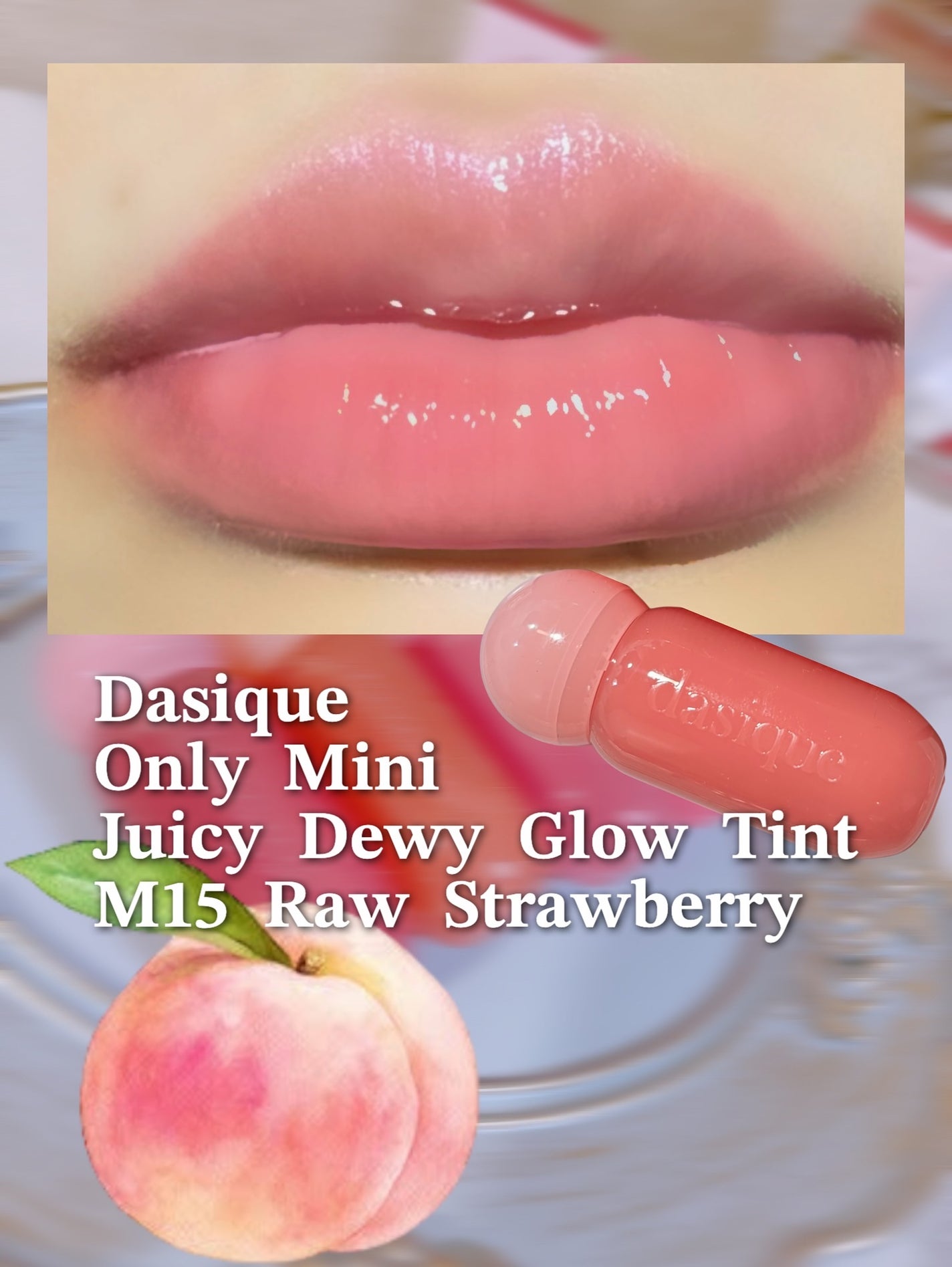 ジューシーデューイグロウティント/dasique/リップティントを使ったクチコミ(2枚目)