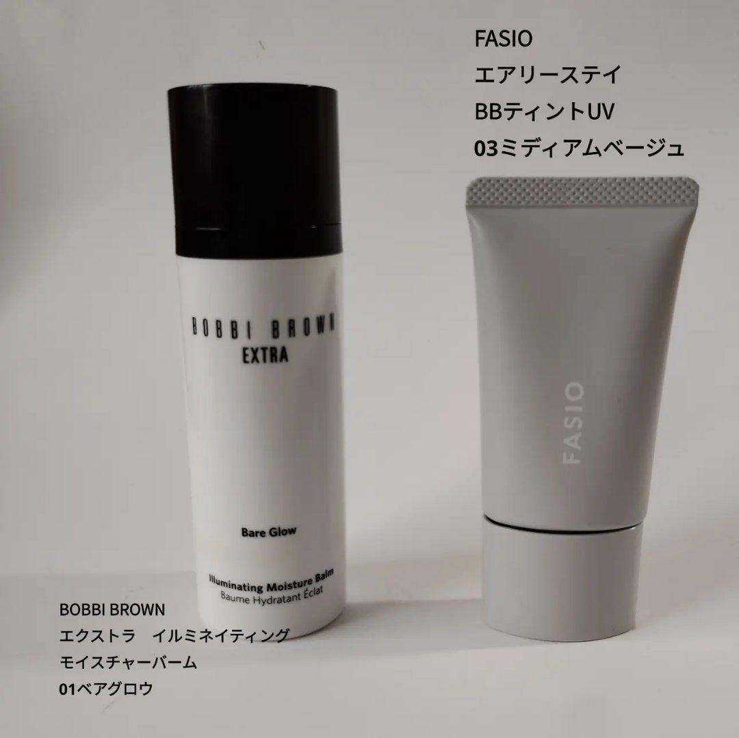 エクストラ イルミネイティング モイスチャー バーム 01 ベアグロウ/BOBBI BROWN/化粧下地を使ったクチコミ（1枚目）