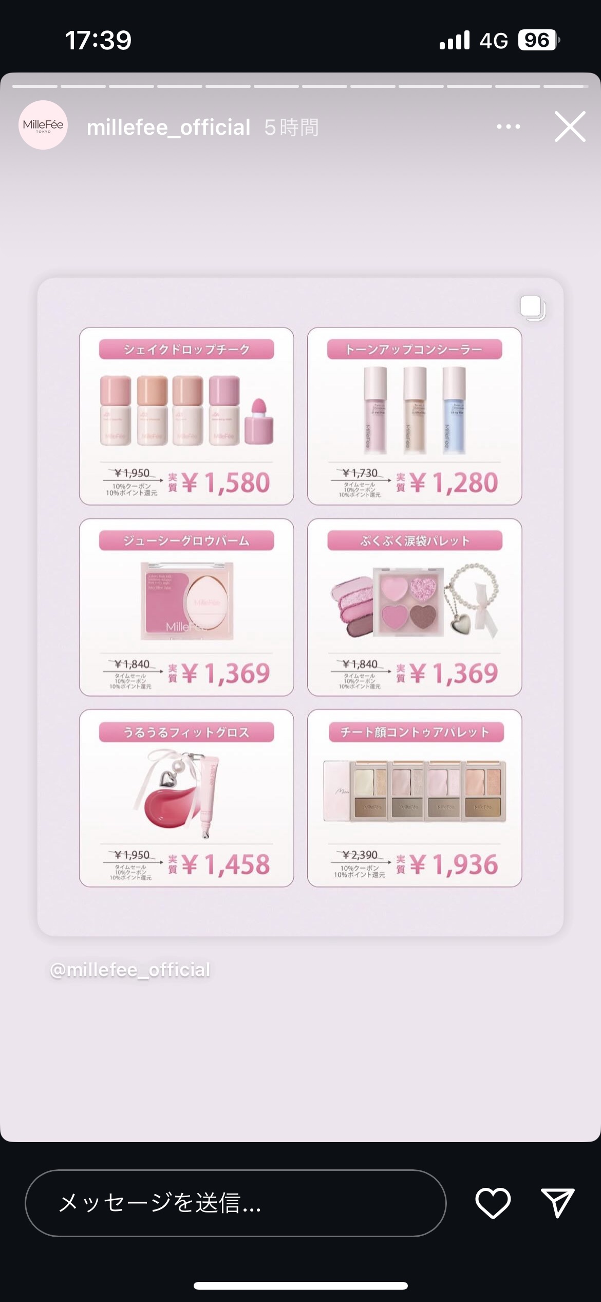 セルラーインテンシブスージングアンプル/LBB/美容液を使ったクチコミ（3枚目）