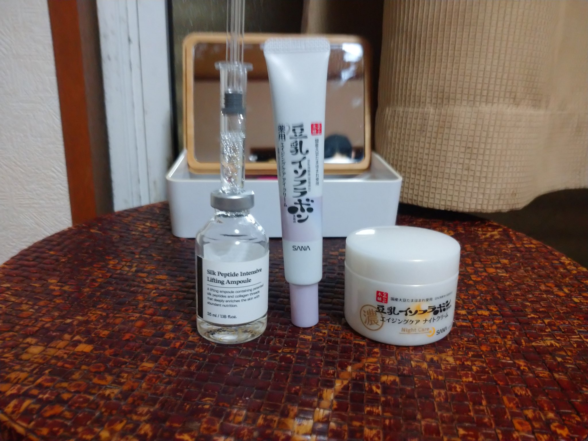 ハトムギ高保湿ジェル/麗白/その他スキンケアを使ったクチコミ（2枚目）