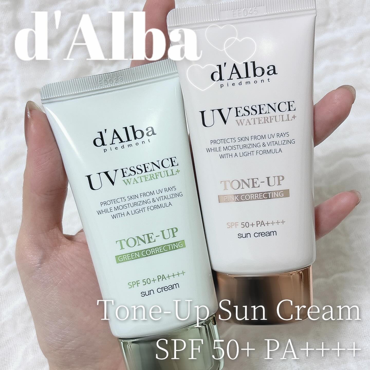 ウォータフルトーンアップサンクリーム/ダルバ/日焼け止めクリームを使ったクチコミ（1枚目）