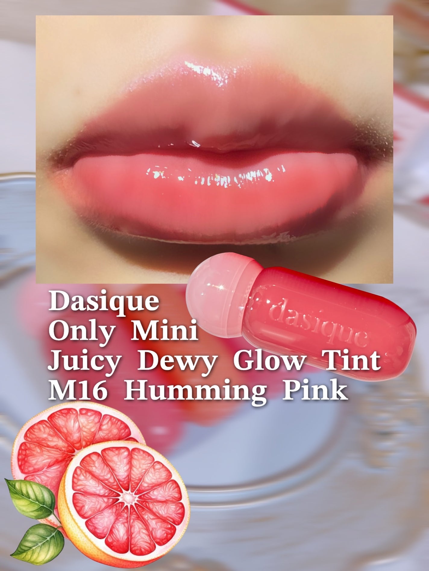 ジューシーデューイグロウティント/dasique/リップティントを使ったクチコミ(3枚目)