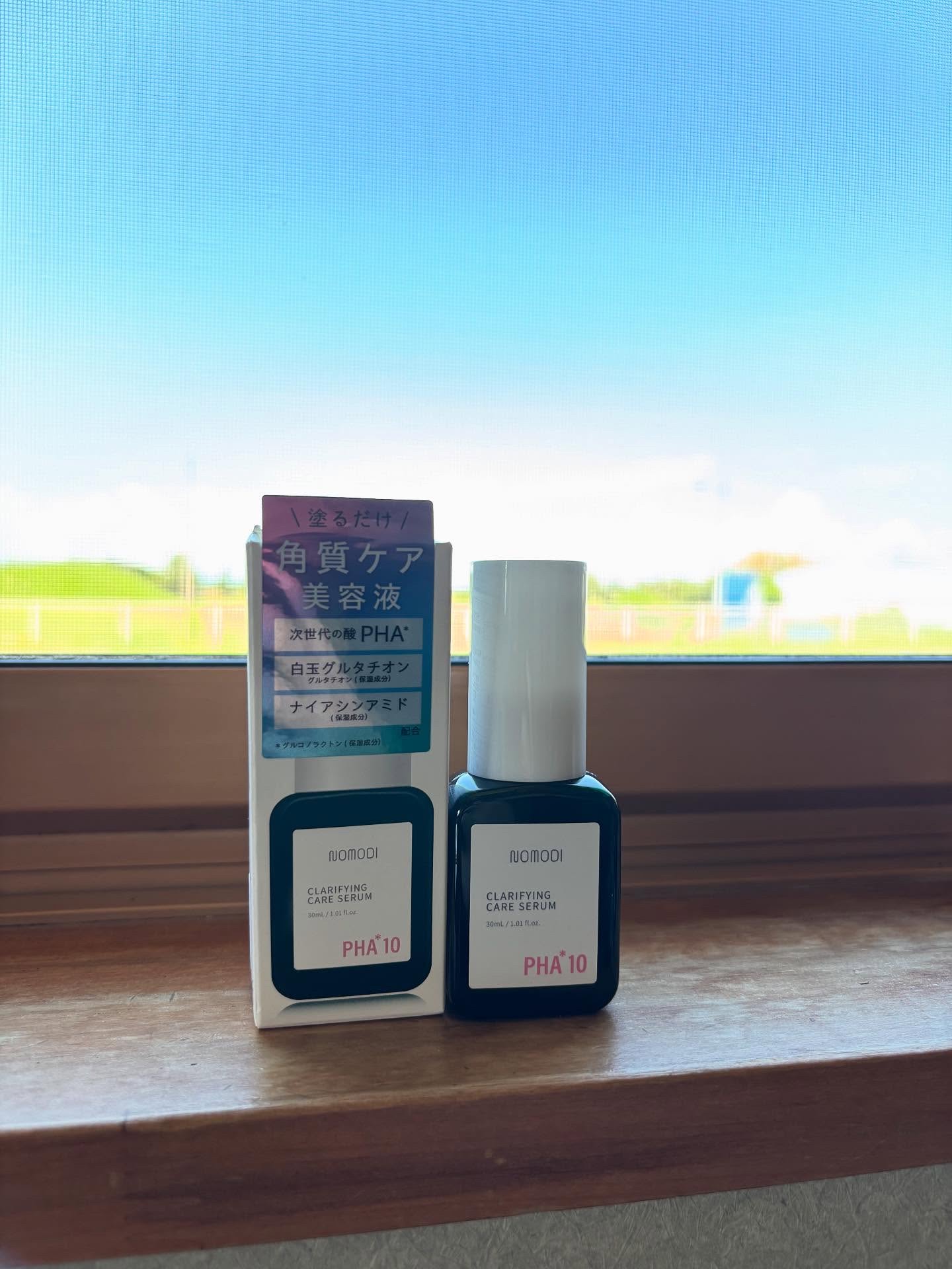 クラリファイング　ケア　セラム/ノモディ/美容液を使ったクチコミ（1枚目）