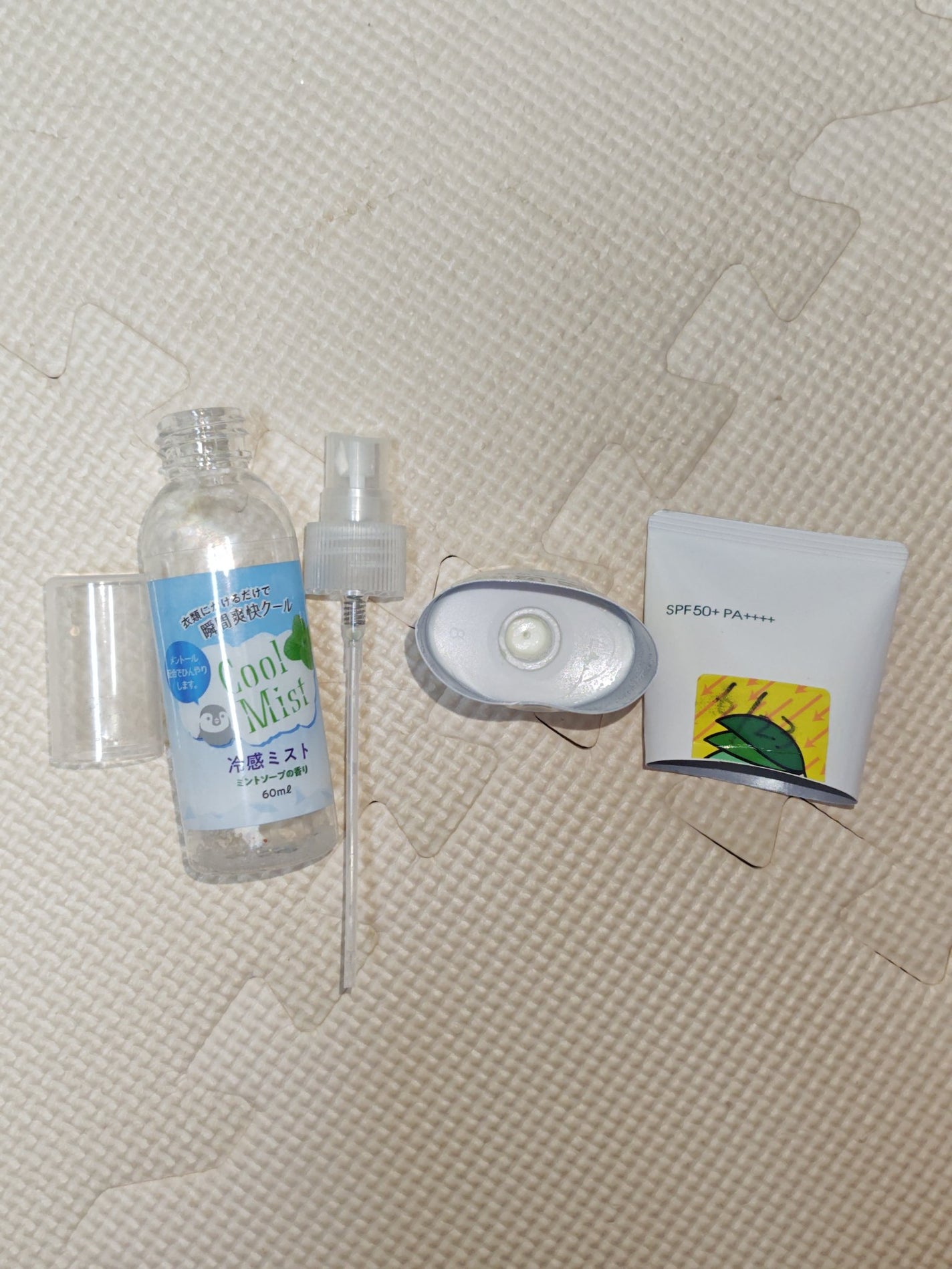 エクストラUV ジェルN/アリィー/日焼け止めジェルを使ったクチコミ(1枚目)