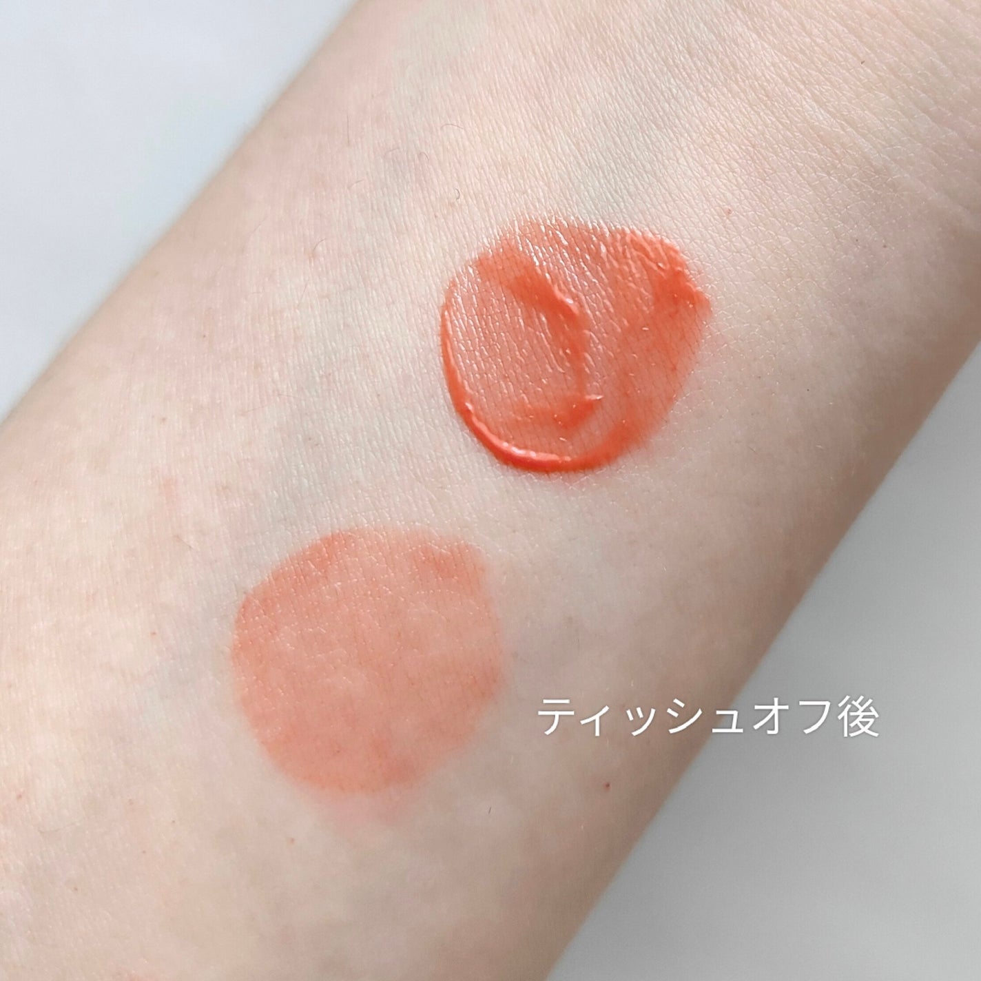 フルーティーグラムティント/Laka/リップティントを使ったクチコミ(4枚目)