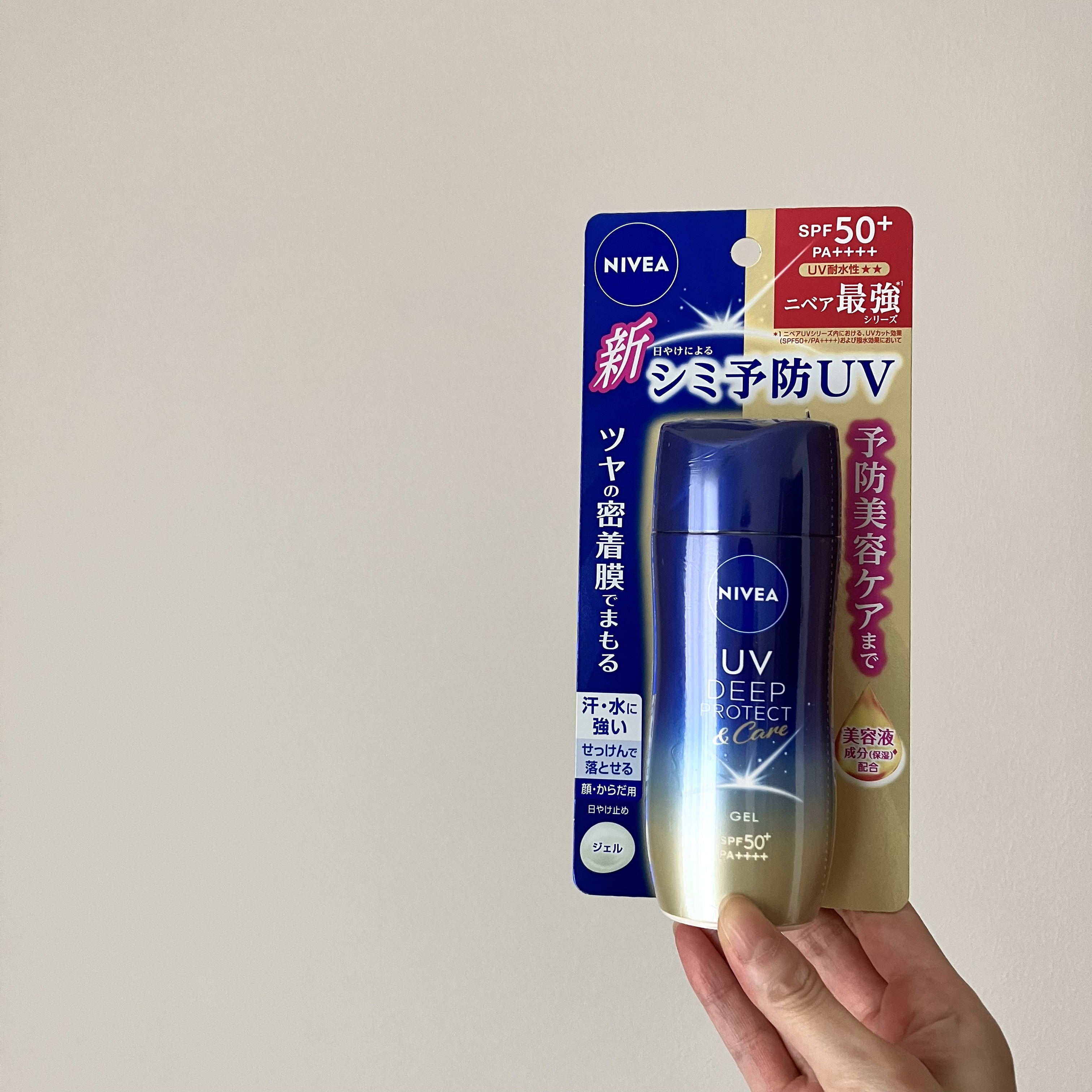 ニベアUV ディープ プロテクト＆ケア ジェル/ニベア/日焼け止めジェルを使ったクチコミ（1枚目）