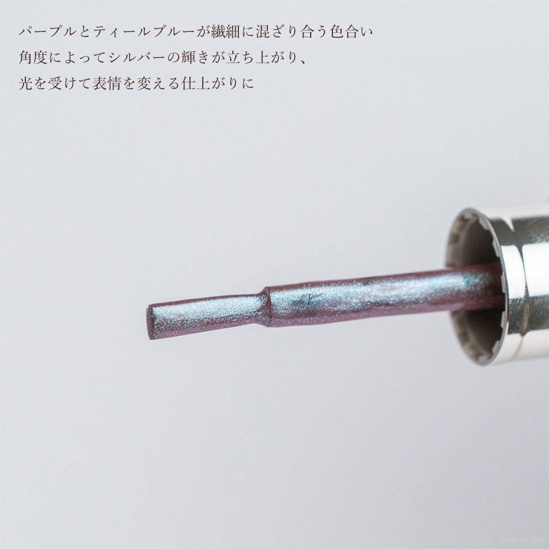RMK ネイルラッカー/RMK/マニキュアを使ったクチコミ(3枚目)