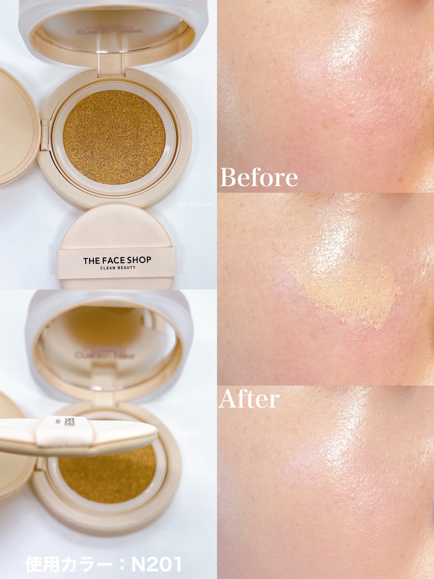 インクラスティングクッションファンデーション/THE FACE SHOP/クッションファンデーションを使ったクチコミ(4枚目)