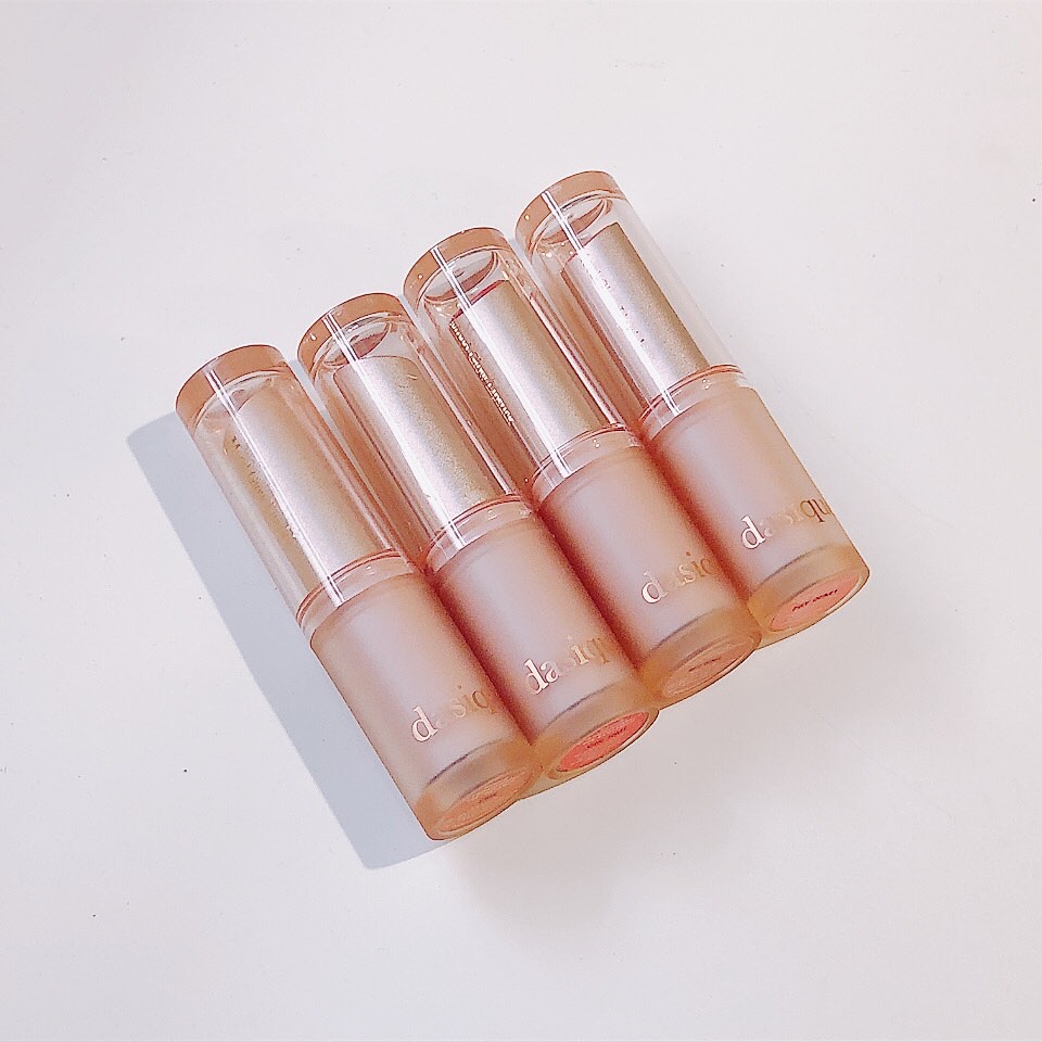 ムードグロウリップスティック/dasique/口紅を使ったクチコミ（1枚目）