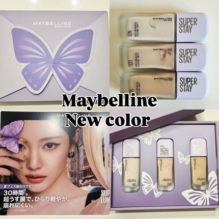 SPステイ ルミマット リキッド ファンデーション/MAYBELLINE NEW YORK/リキッドファンデーションを使ったクチコミ(1枚目)