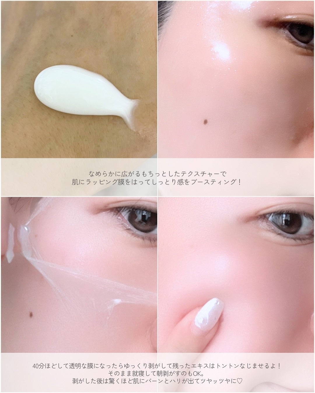 3D PDRN X コラーゲンアンプル/SKIN&LAB/美容液を使ったクチコミ(5枚目)