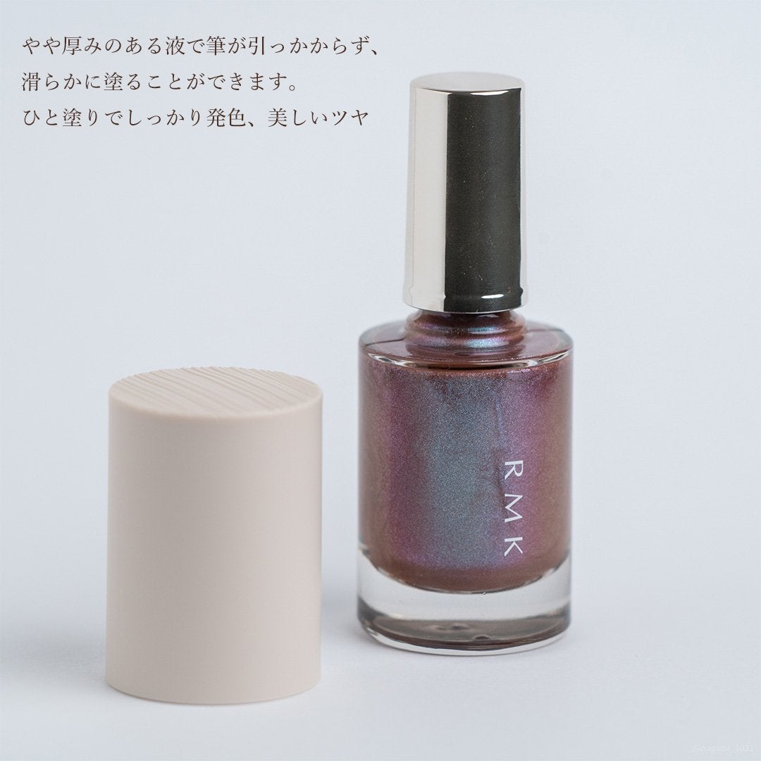 RMK ネイルラッカー/RMK/マニキュアを使ったクチコミ(4枚目)