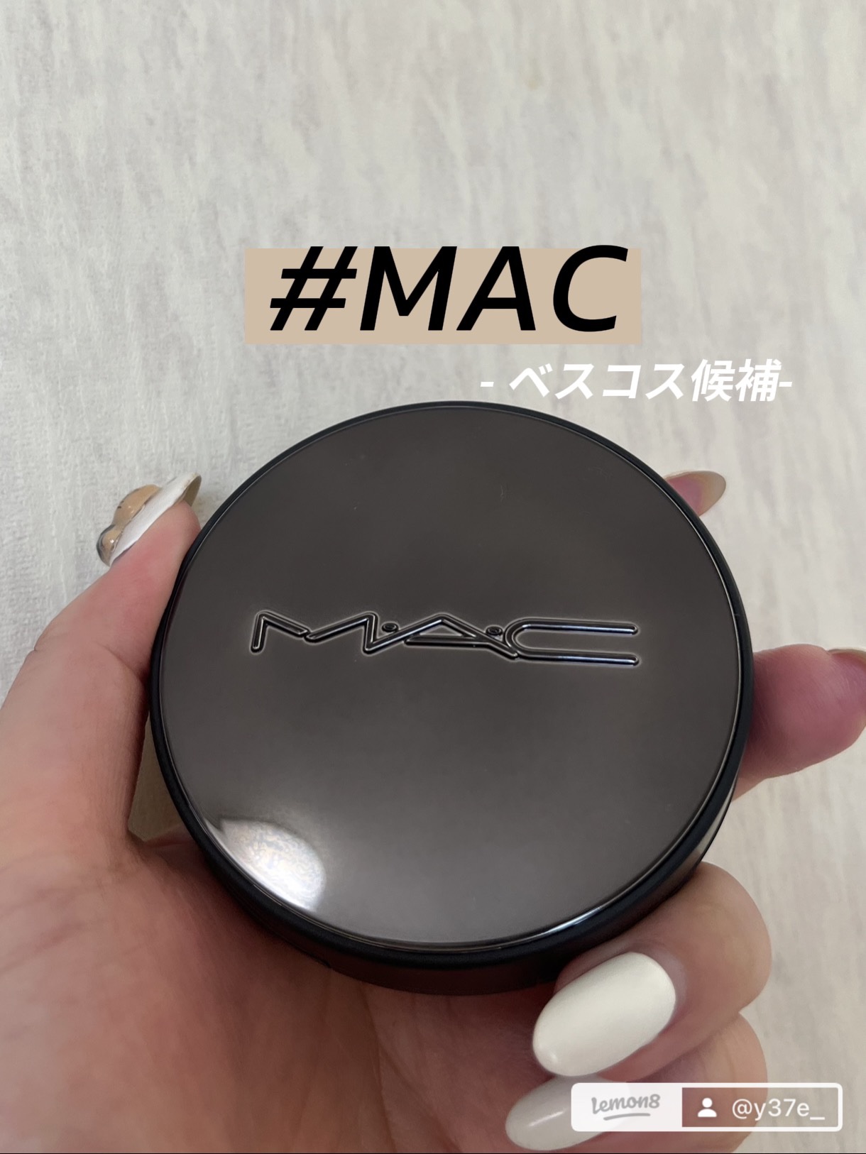 スタジオ フィックス ロングウエア クッション ファンデーション SPF 50/M・A・C/クッションファンデーションを使ったクチコミ（1枚目）