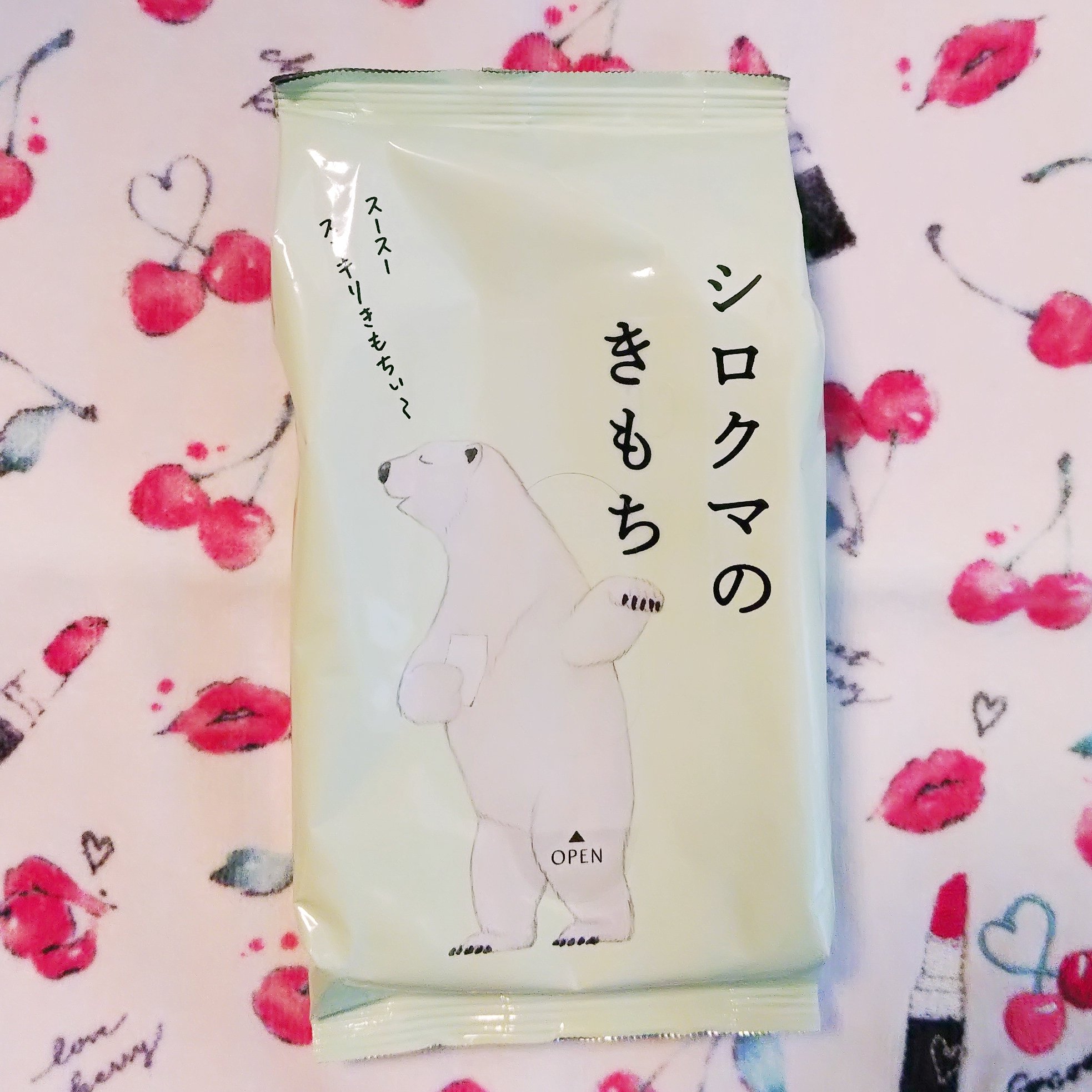 キモチ 氷冷ボディーシート シロクマのきもち/キモチ/ボディシートを使ったクチコミ（1枚目）