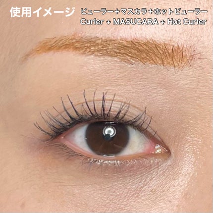 ヒロインメイク ラッシュハイプ/ヒロインメイク/マスカラを使ったクチコミ(9枚目)