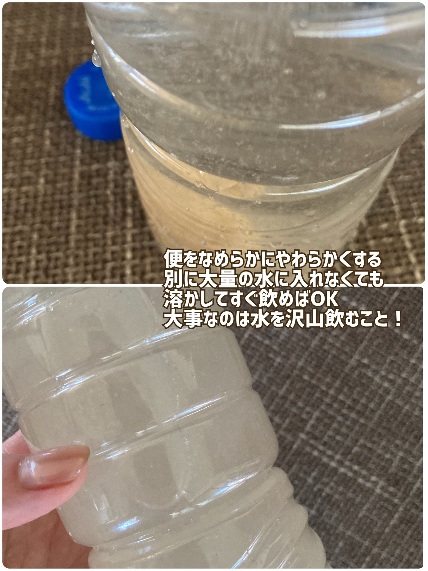 ohhhte on LIPS 「【モニター/PR】ライブリングチャジョンジャピ@fulligh..」(4枚目)