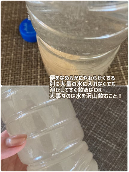 ohhhte on LIPS 「【モニター/PR】ライブリングチャジョンジャピ@fulligh..」(4枚目)