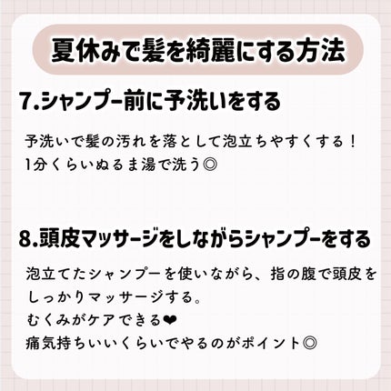 ヘアドライマイクロファイバータオル/ハホニコハッピーライフ/ヘアケアグッズを使ったクチコミ(5枚目)