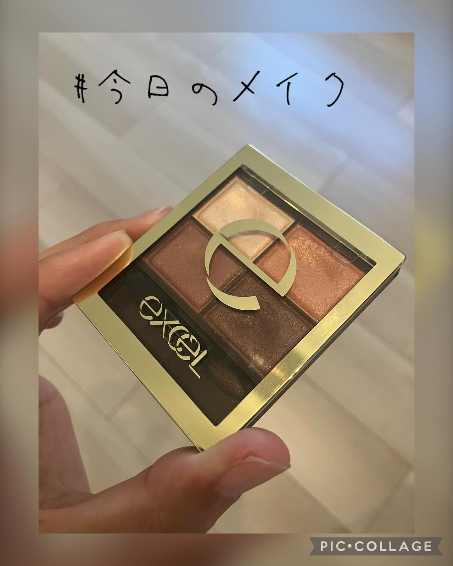 スキニーリッチシャドウ/excel/アイシャドウパレットを使ったクチコミ（1枚目）