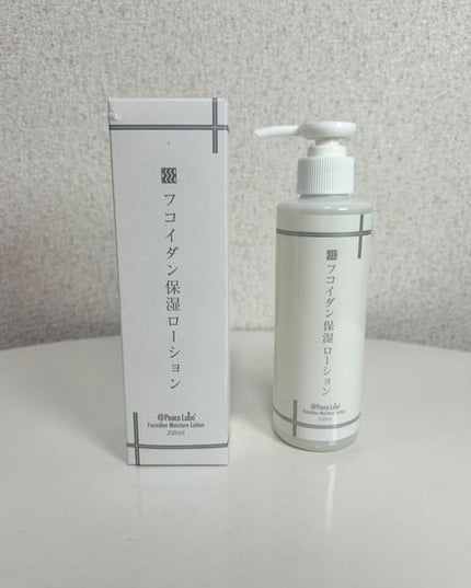 みきてぃ♡フォロバ100 on LIPS 「.お肌の乾燥が気になるこの季節に【@atpeacelabo】さ..」(4枚目)