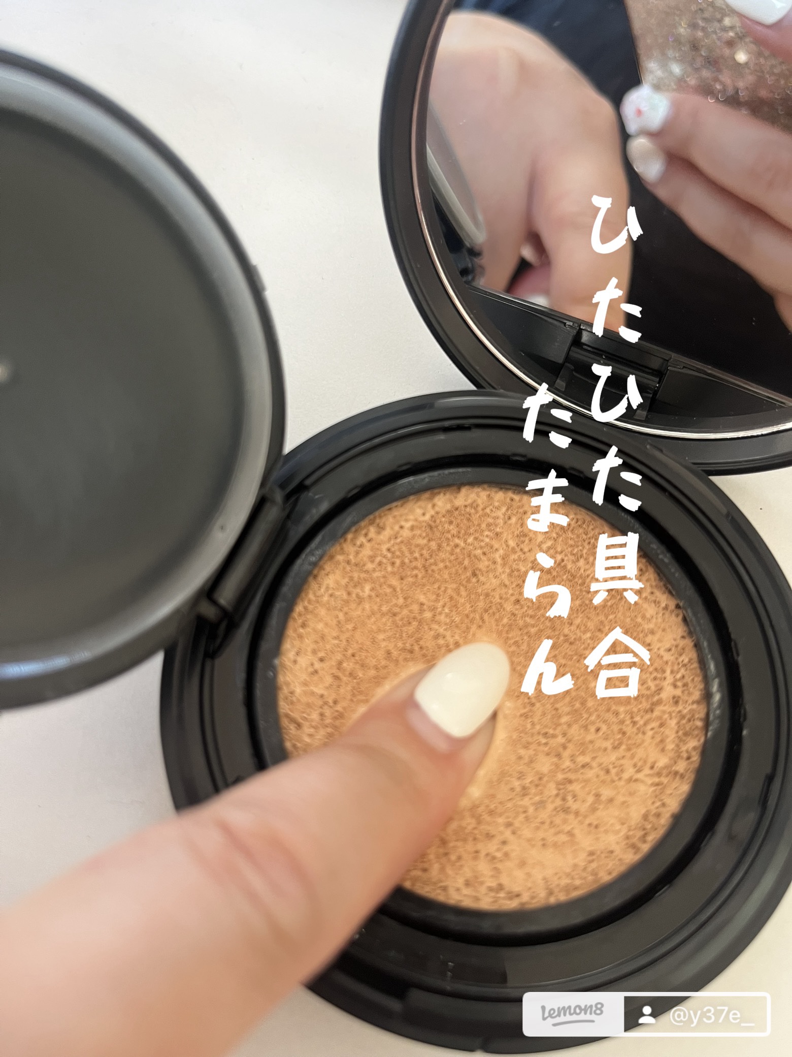スタジオ フィックス ロングウエア クッション ファンデーション SPF 50/M・A・C/クッションファンデーションを使ったクチコミ（3枚目）