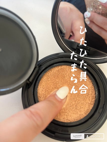 スタジオ フィックス ロングウエア クッション ファンデーション SPF 50/M・A・C/クッションファンデーションを使ったクチコミ(3枚目)