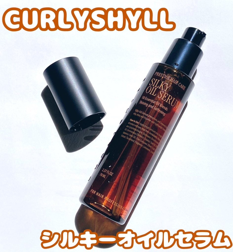 SILKY OIL SERUM/CULRY SHYLL/ヘアオイルを使ったクチコミ(1枚目)