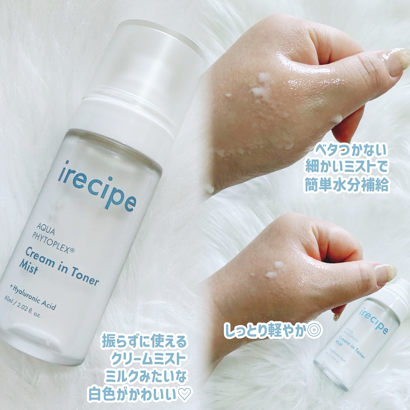 シカ PDRN 跡 クリアー トナーパッド/irecipe/トナーパッドを使ったクチコミ（3枚目）