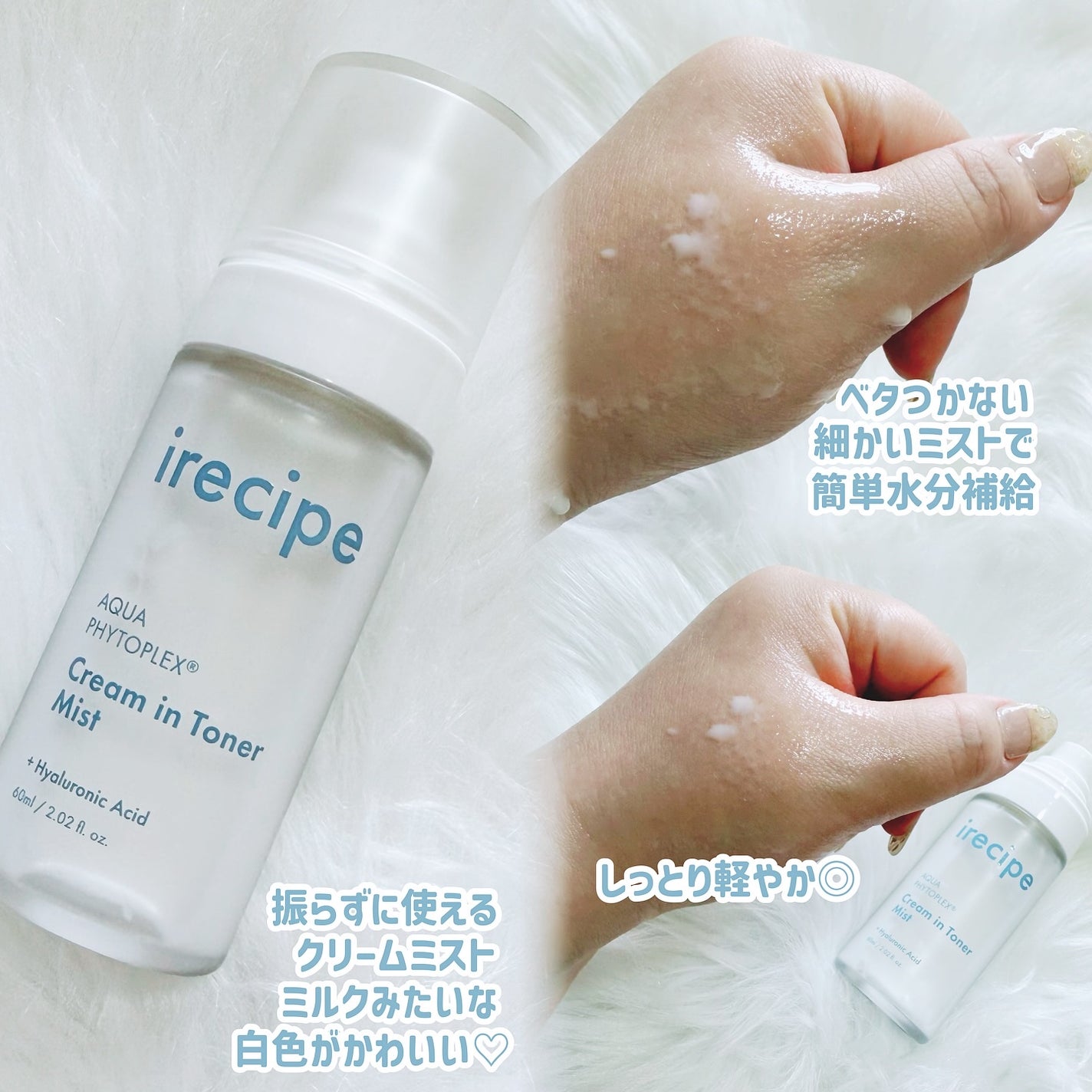 シカ PDRN 跡 クリアー トナーパッド/irecipe/トナーパッドを使ったクチコミ(3枚目)