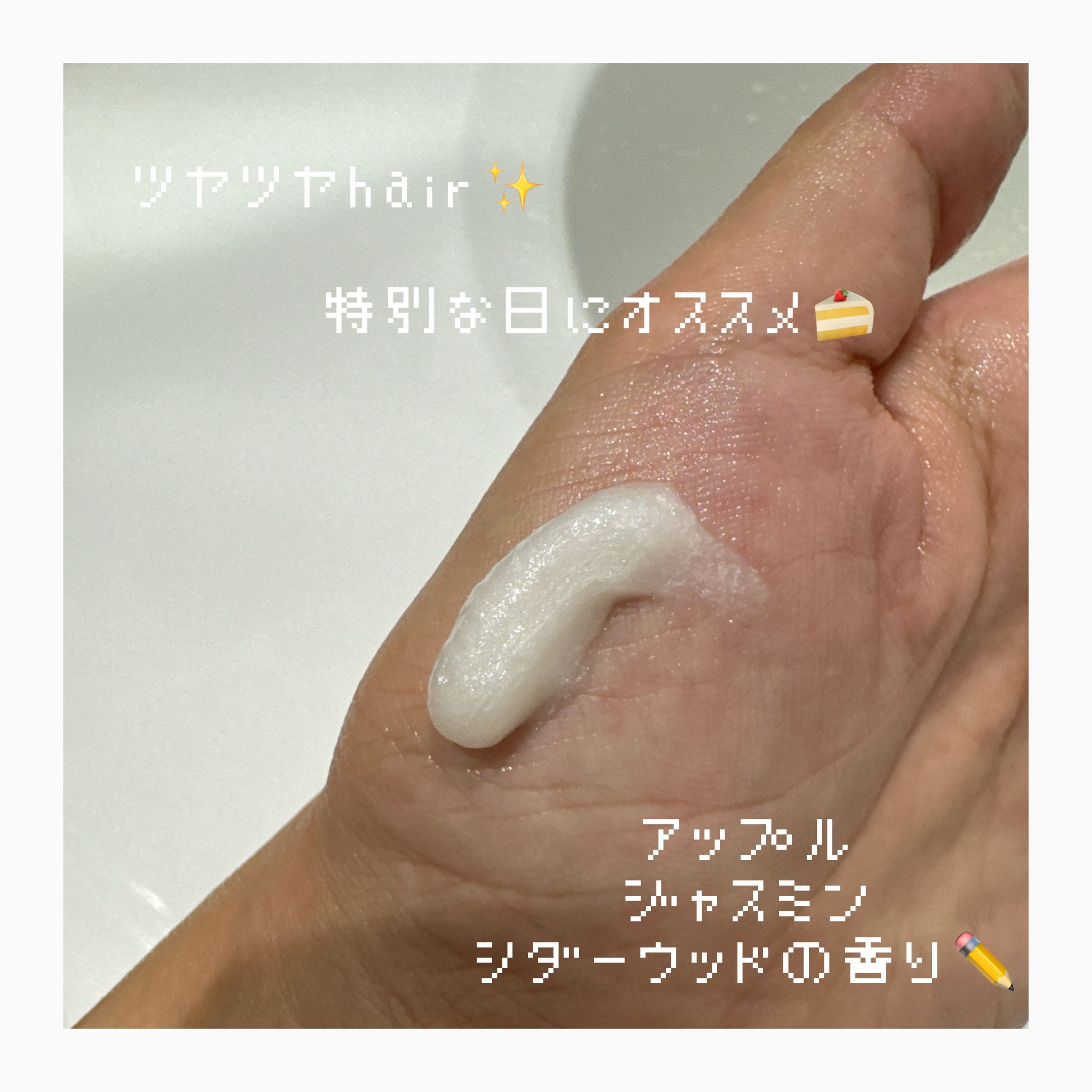 ダヴィネス サークルクロニクルズ スポットライト サークルのクチコミ「ダヴィネス
サークルクロニクルズ スポットライト サークル

友人に頂いたヘアマスク👩🏻
キラ.....」（2枚目）