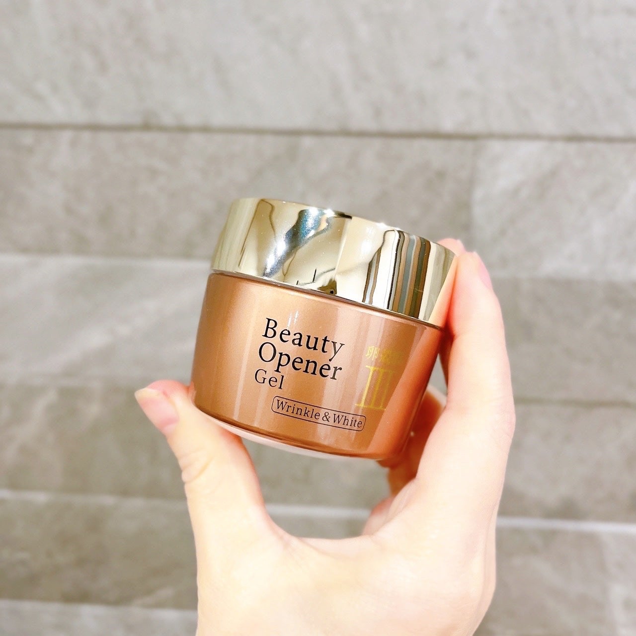 ビューティーオープナージェル リンクル&ホワイト/オージオ/美容液を使ったクチコミ(2枚目)