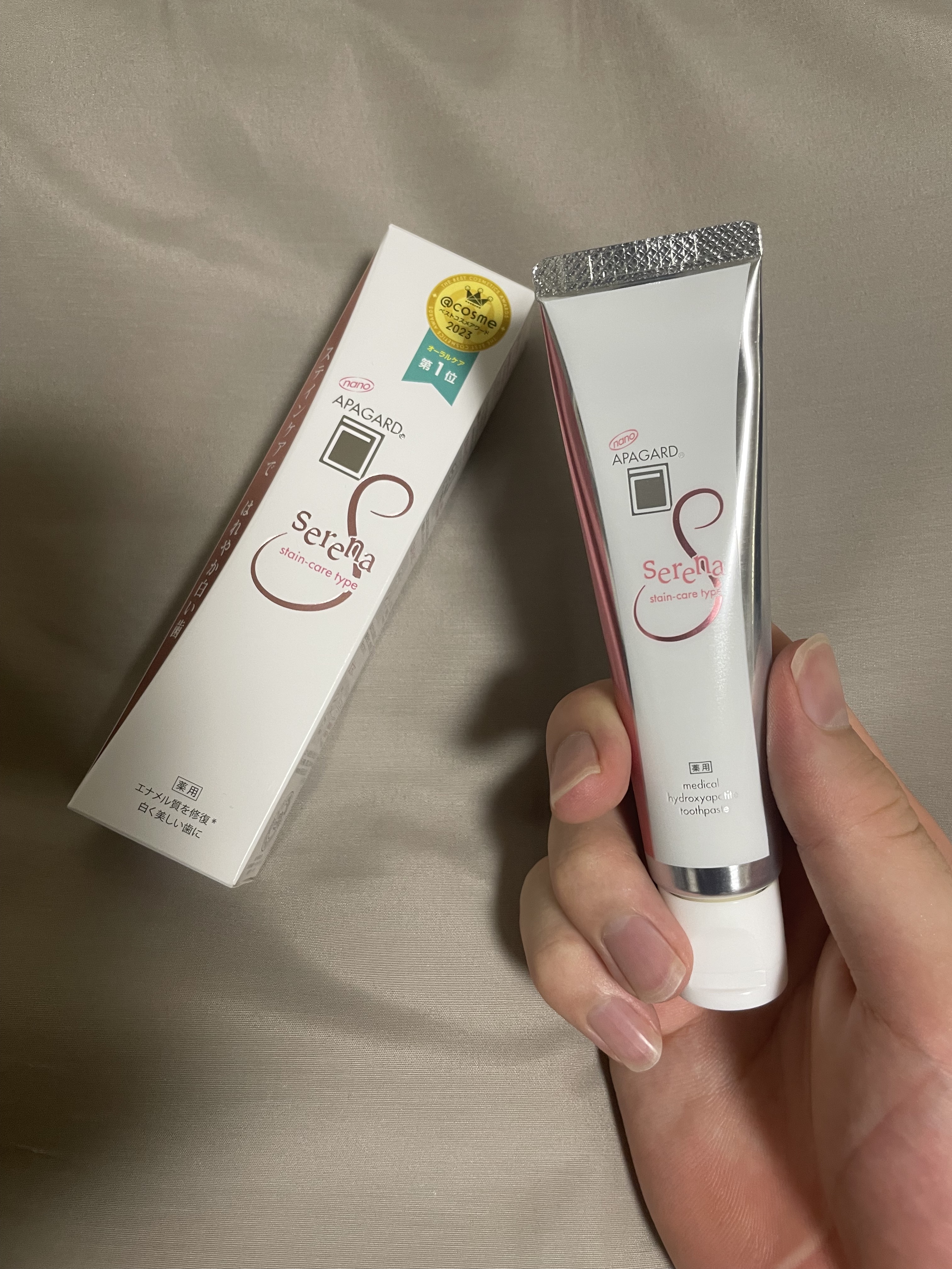 アパガードセレナ/アパガード/歯磨き粉を使ったクチコミ（1枚目）