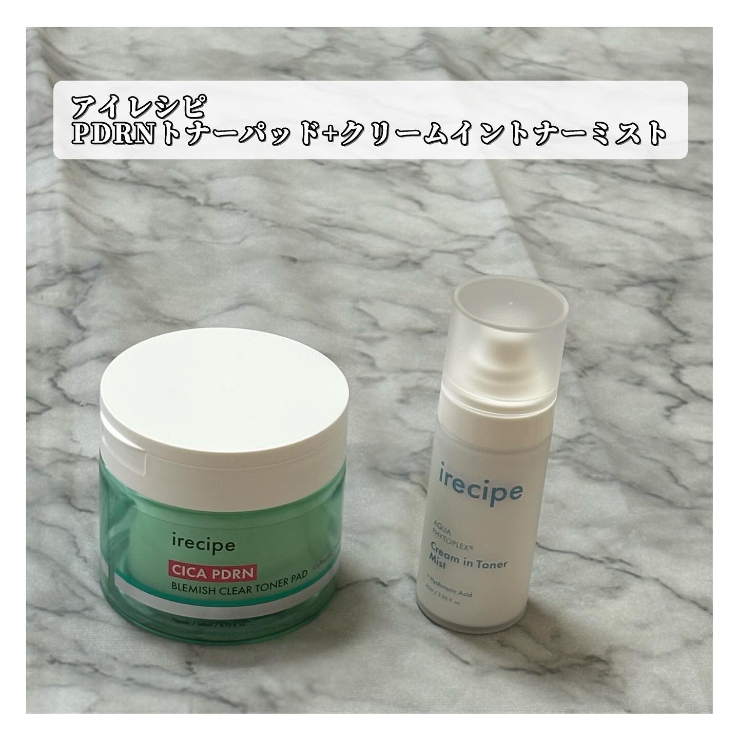 シカ PDRN 跡 クリアー トナーパッド/irecipe/トナーパッドを使ったクチコミ（1枚目）