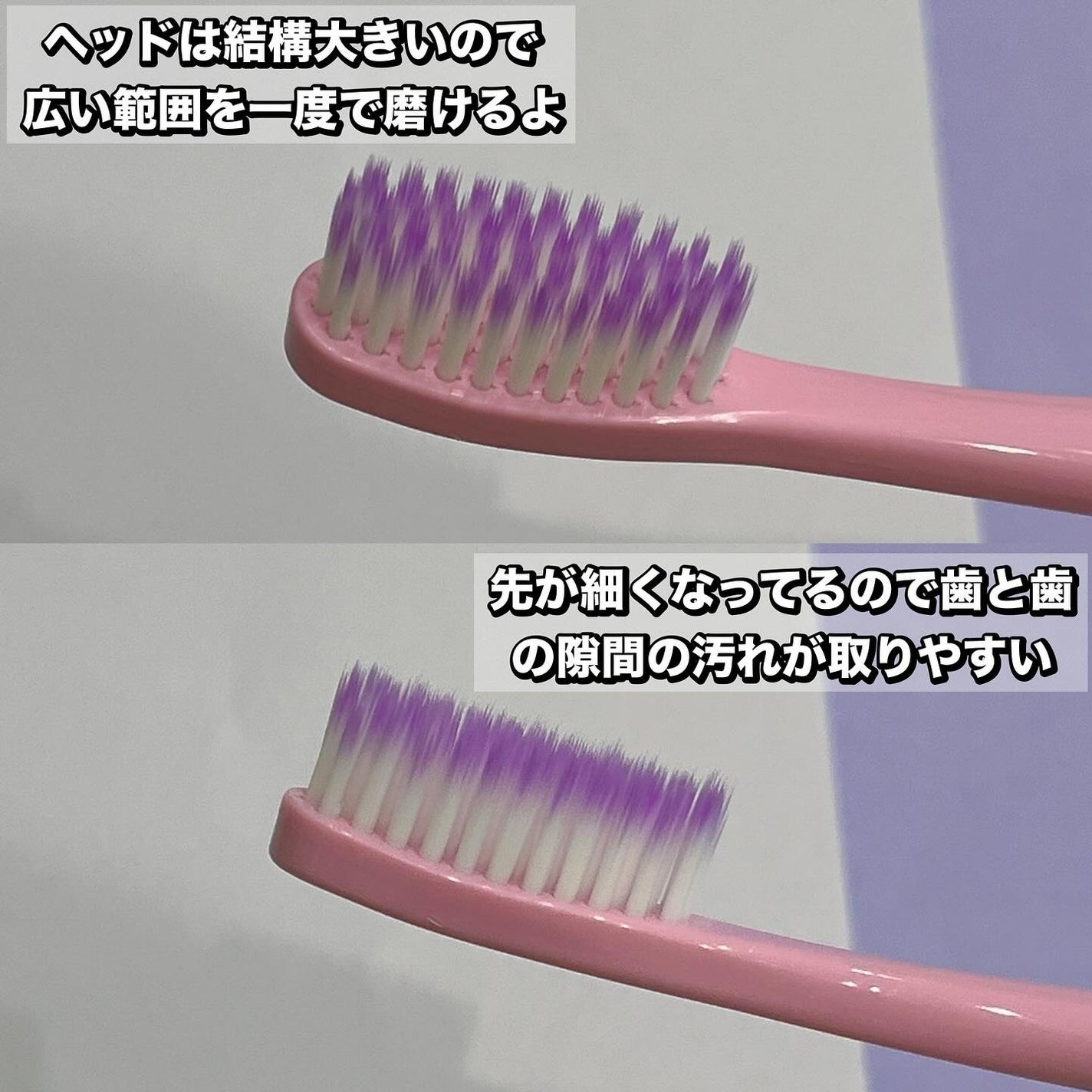 れいこ❤️ on LIPS 「EUTHYMOLは1898年に始まったオーラルケアブランド💜人..」(3枚目)