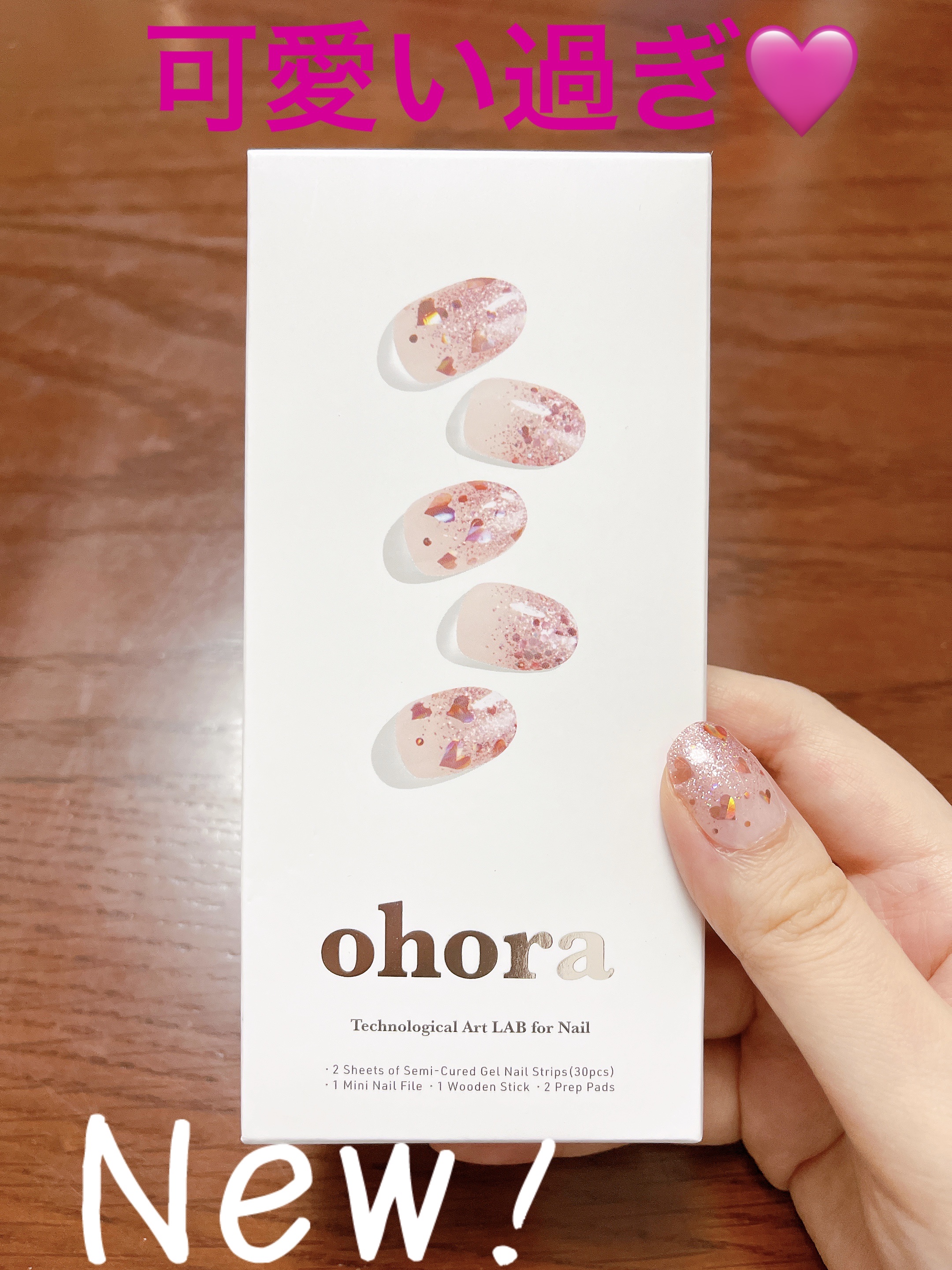 UVLEDネイルライトW/3COINS/ネイル用品を使ったクチコミ（1枚目）